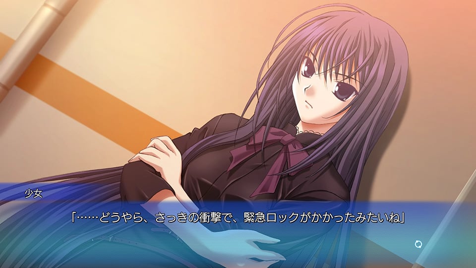 Ever 17: The Out of Infinity