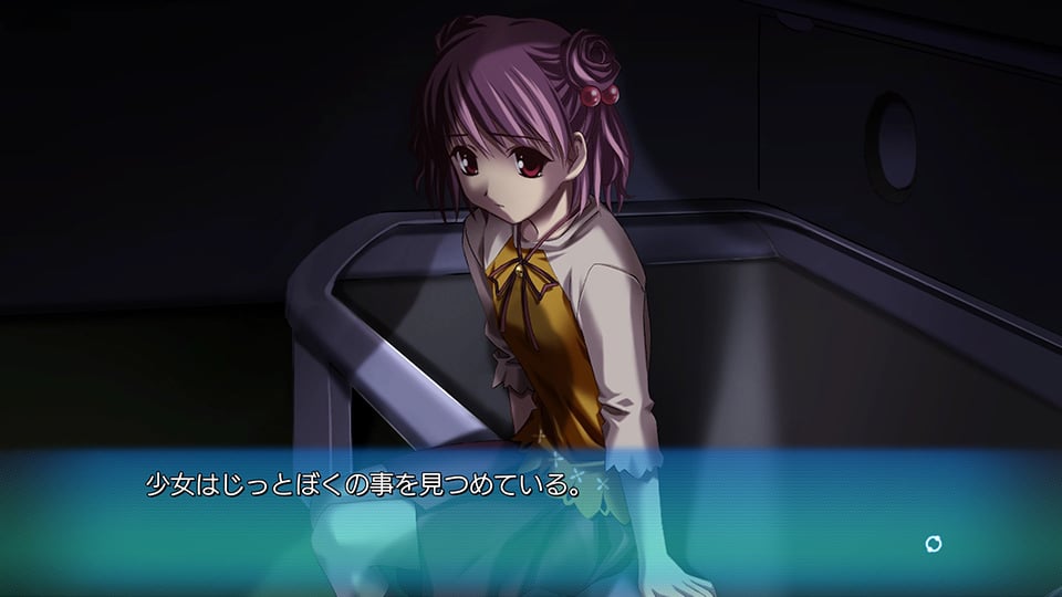 Ever 17: The Out of Infinity