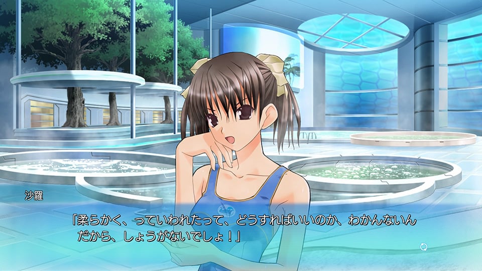 Ever 17: The Out of Infinity