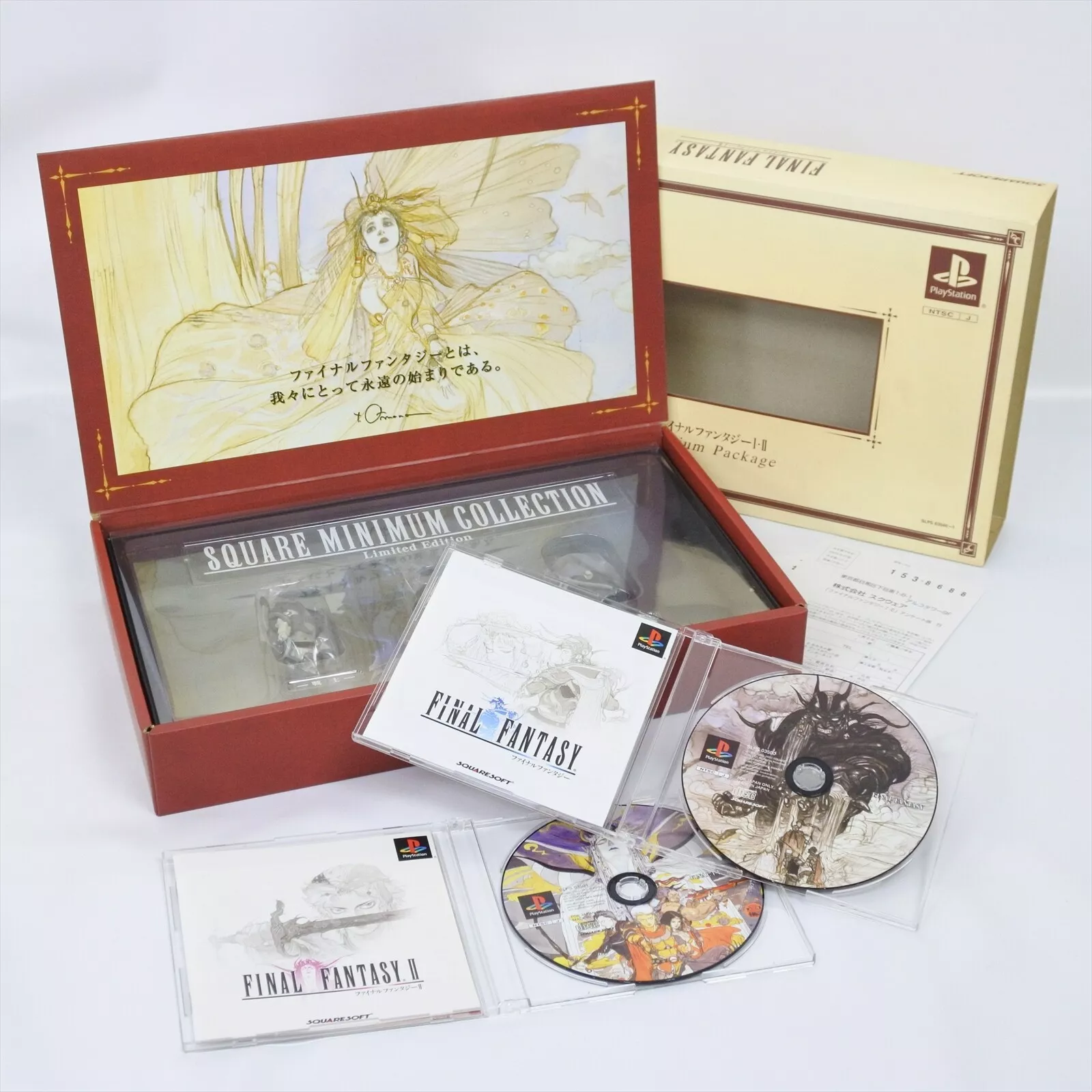 Final Fantasy I+II Premium Package