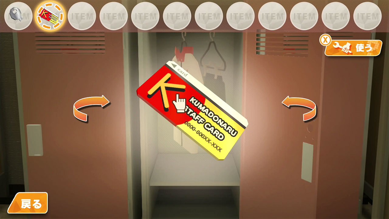 The Escape Room Chronicles ep1: The Mysterious KumaDonald’s