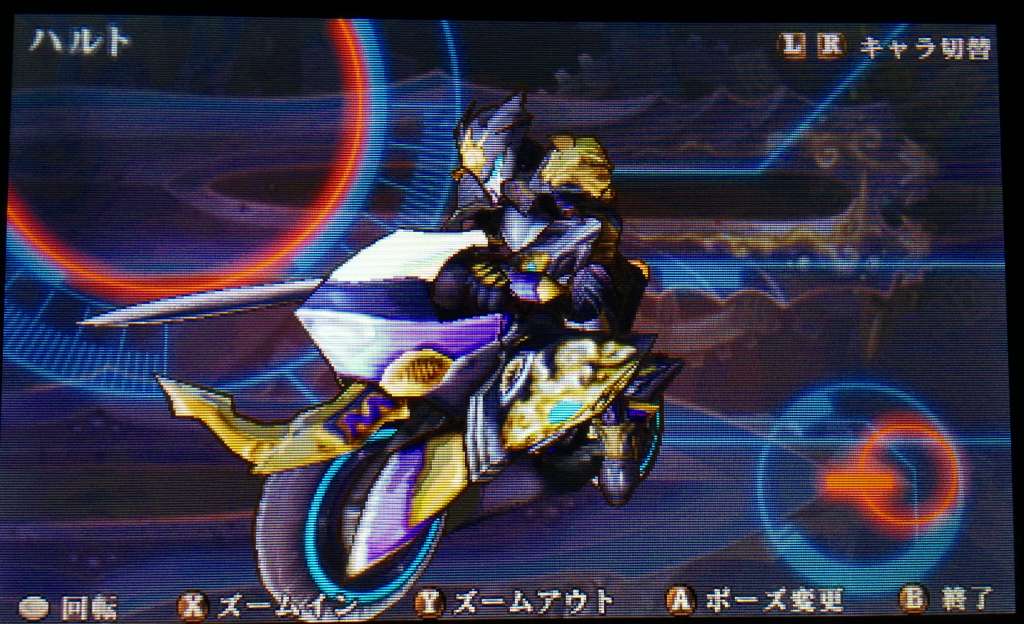 Accel Knights 2: Full Throttle