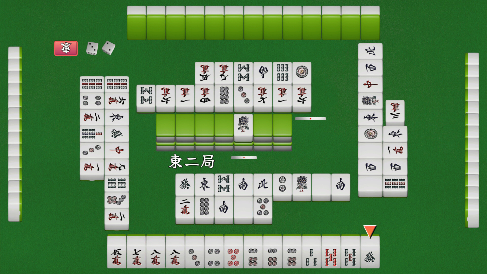 Logic Mahjong Souryuu