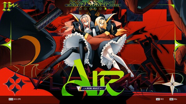 DJMax Respect V: V Liberty II Pack