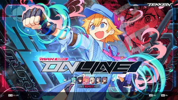 DJMAX Respect V: Tekken Pack