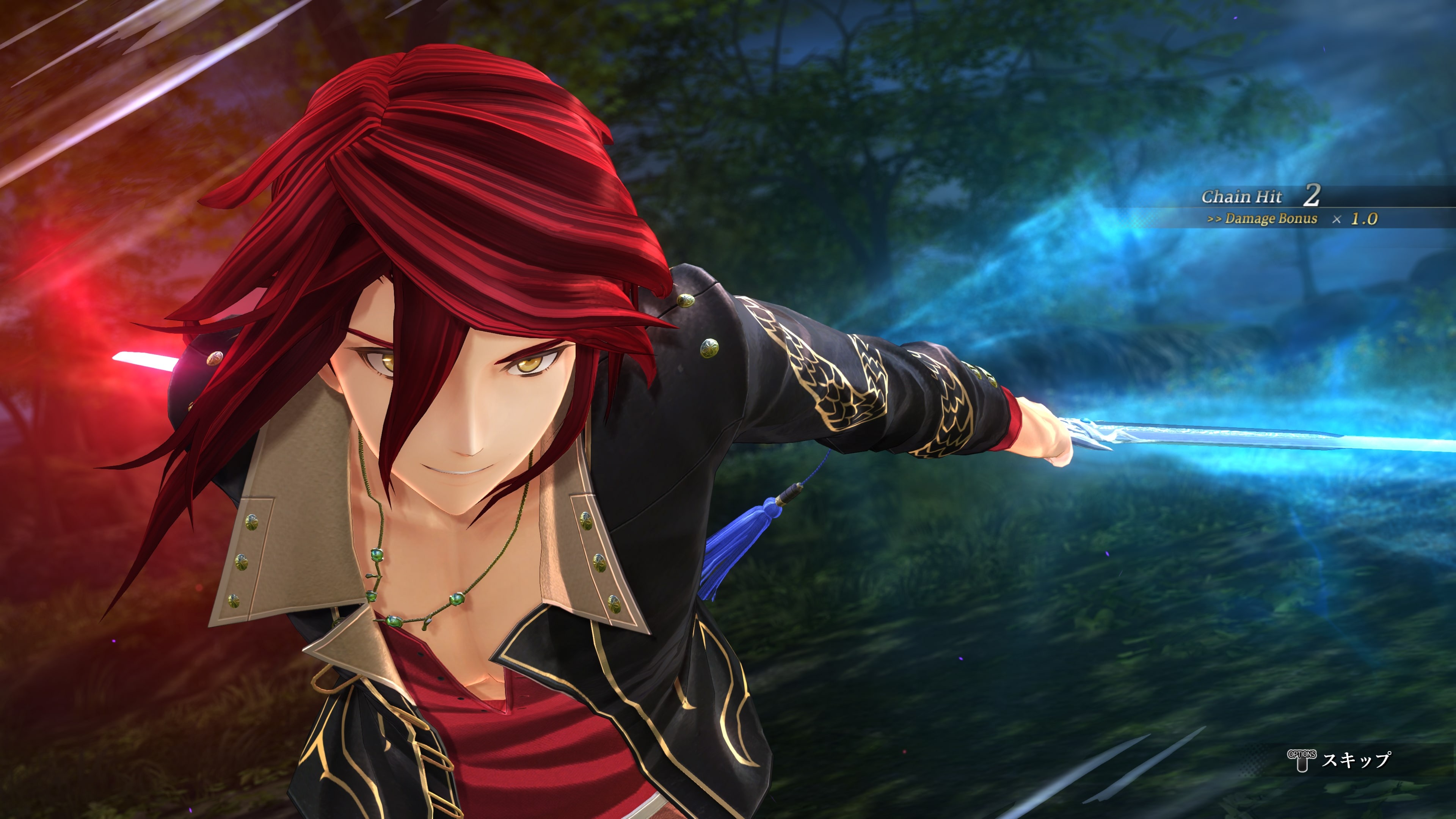 The Legend of Heroes: Trails Beyond the Horizon