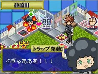 Katekyou Hitman Reborn! DS: Vongola Shiki Taisen Battle Sugoroku