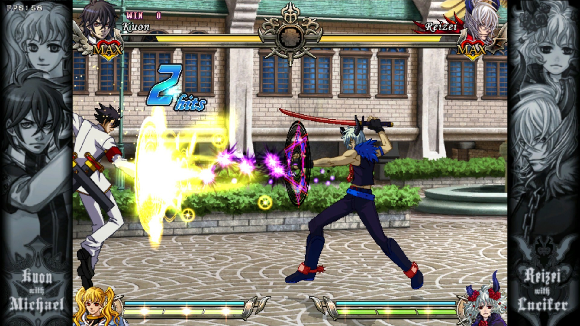 Daemon Bride: Additional Gain