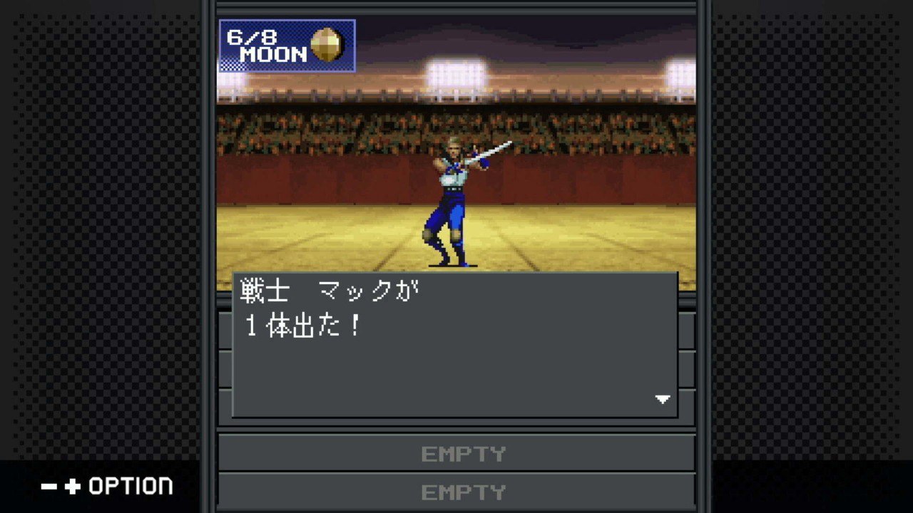 G-Mode Archives+: Shin Megami Tensei – 20XX