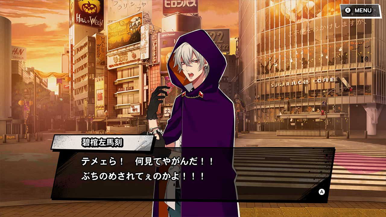 Hypnosis Mic: Alternative Rap Battle 1st Period