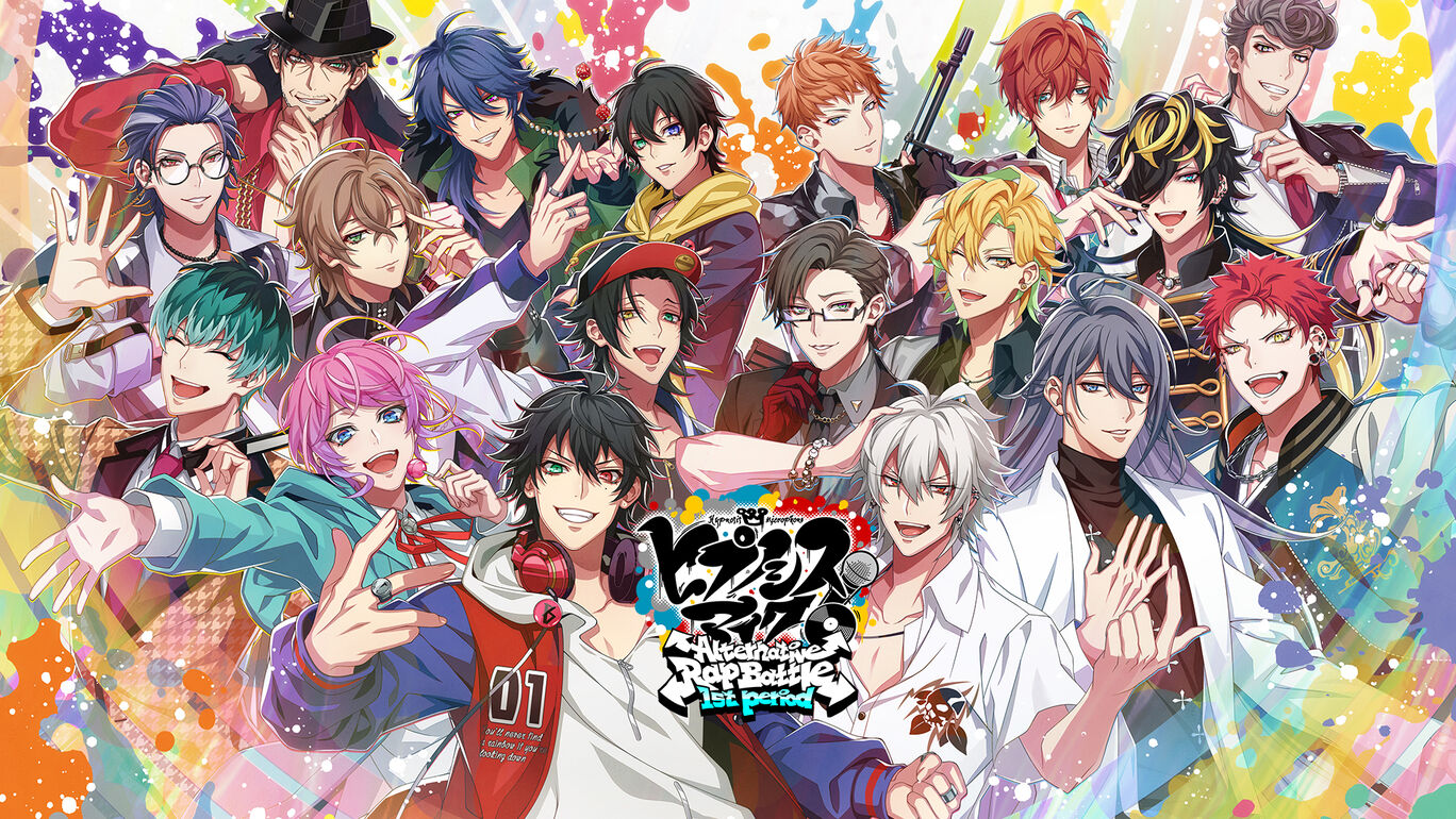Hypnosis Mic: Alternative Rap Battle 1st Period