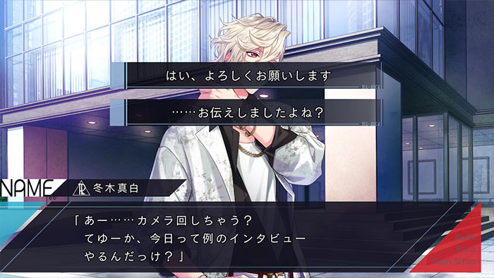 Dig-Rock: Documentary of Youthful Sounds