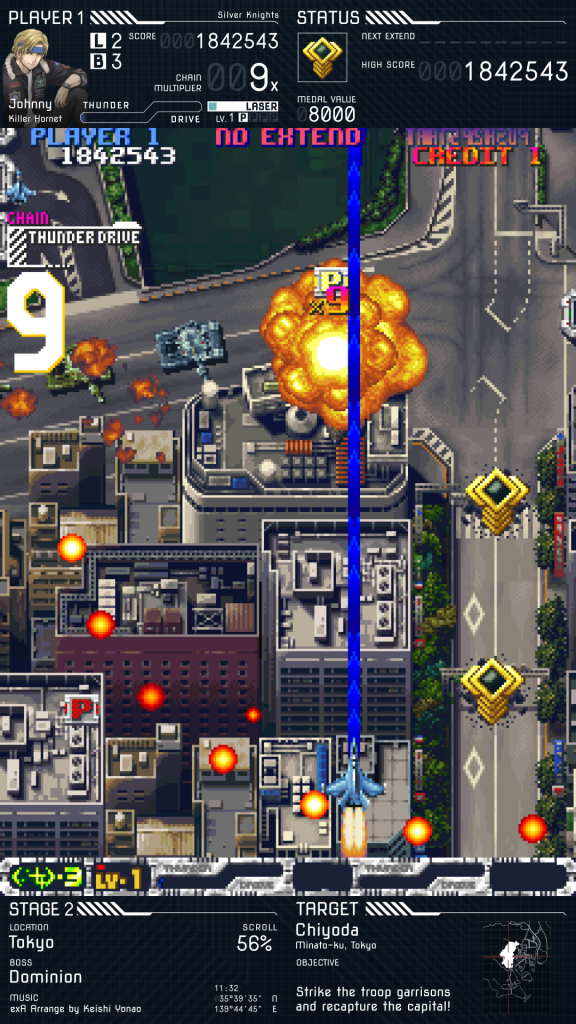 Air Gallet: Exa Label