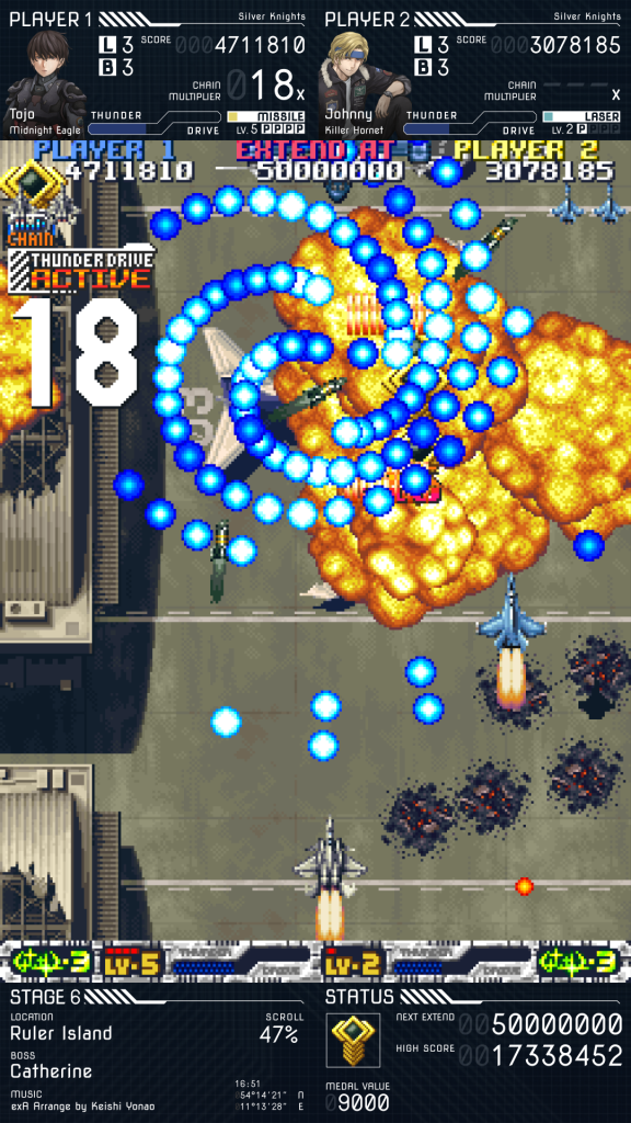 Air Gallet: Exa Label