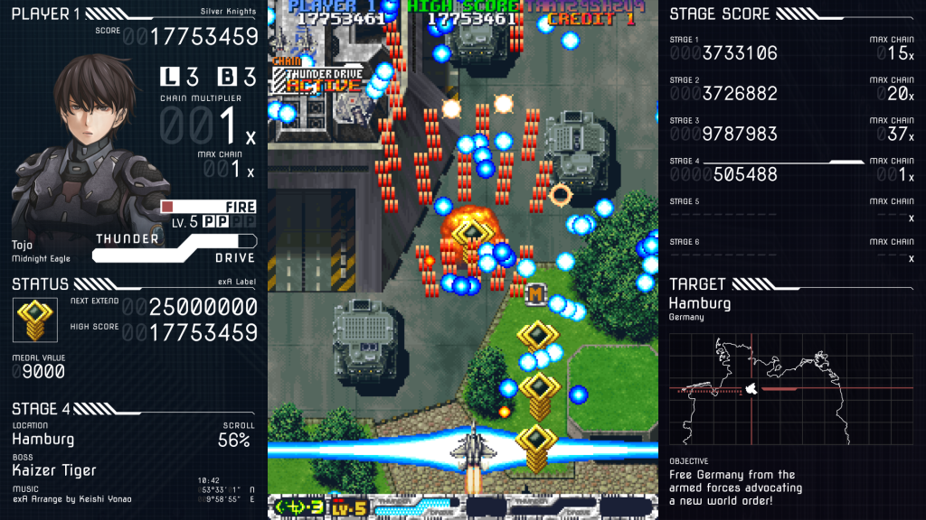 Air Gallet: Exa Label