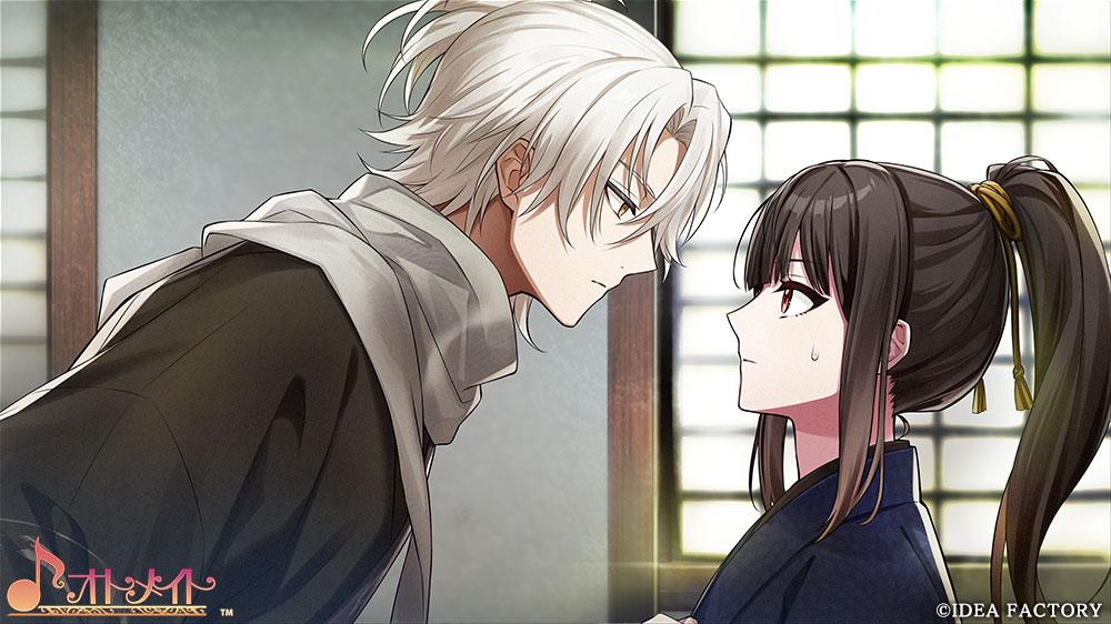 Byakko: Shijin Butai Enrenki