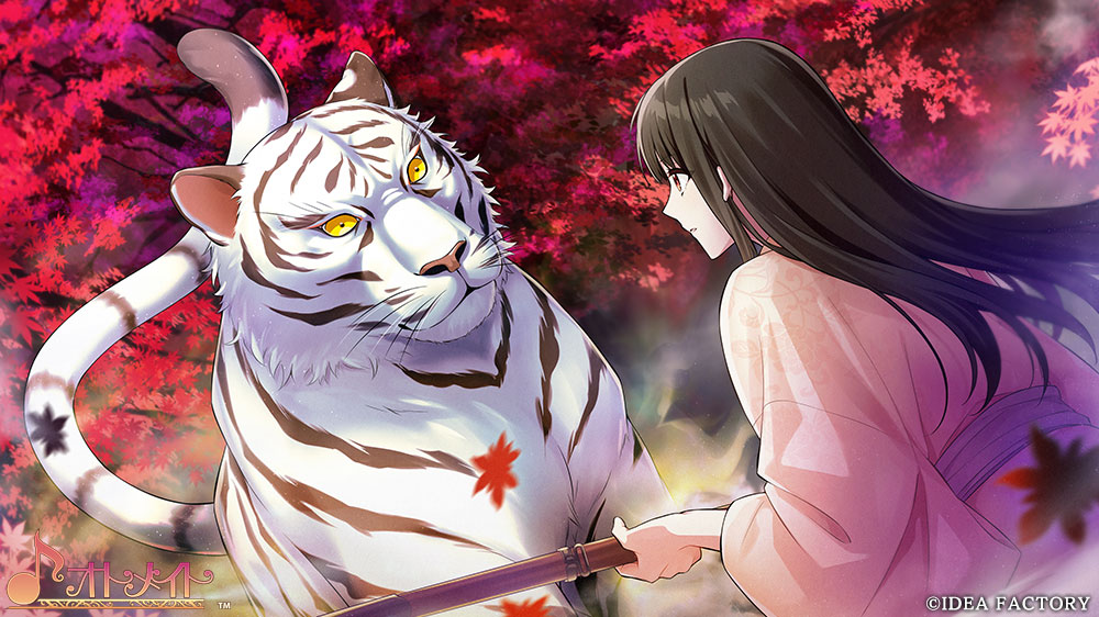 Byakko: Shijin Butai Enrenki