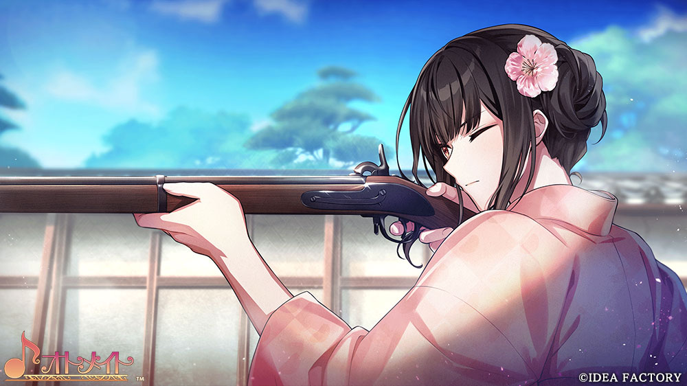 Byakko: Shijin Butai Enrenki