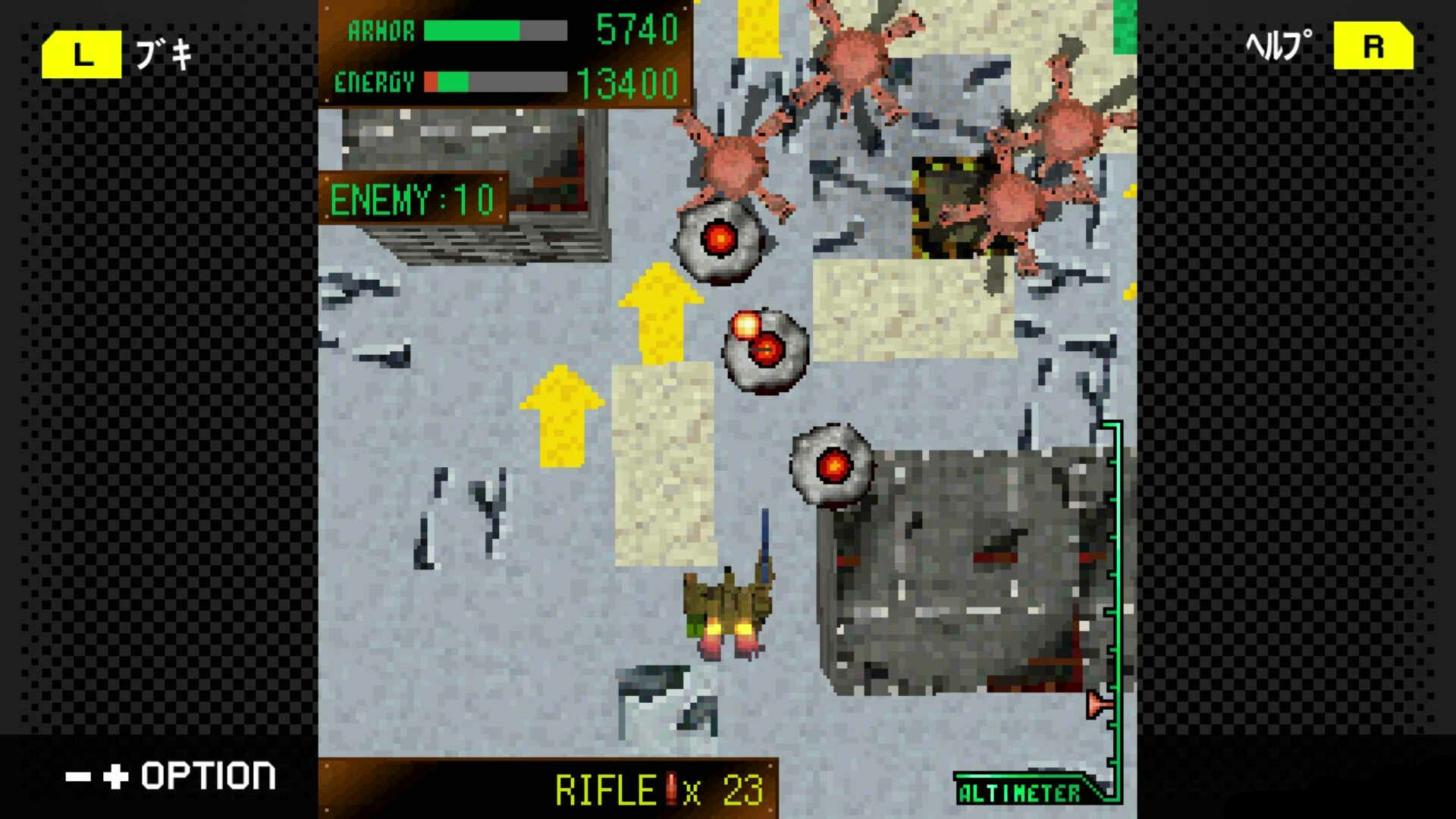 G-Mode Archives+: Armored Core Mobile Mission
