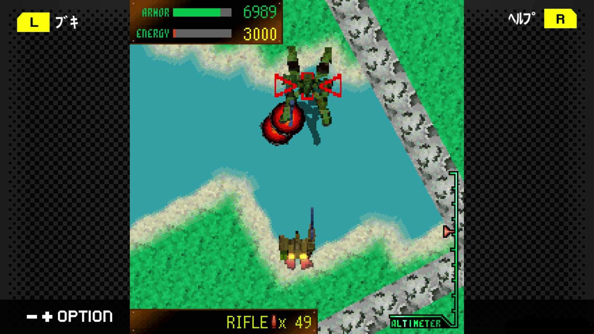 G-Mode Archives+: Armored Core Mobile Mission