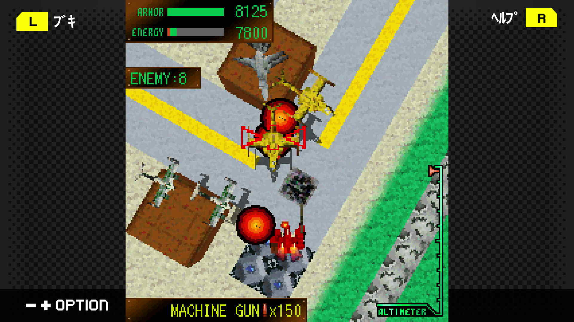 G-Mode Archives+: Armored Core Mobile Mission