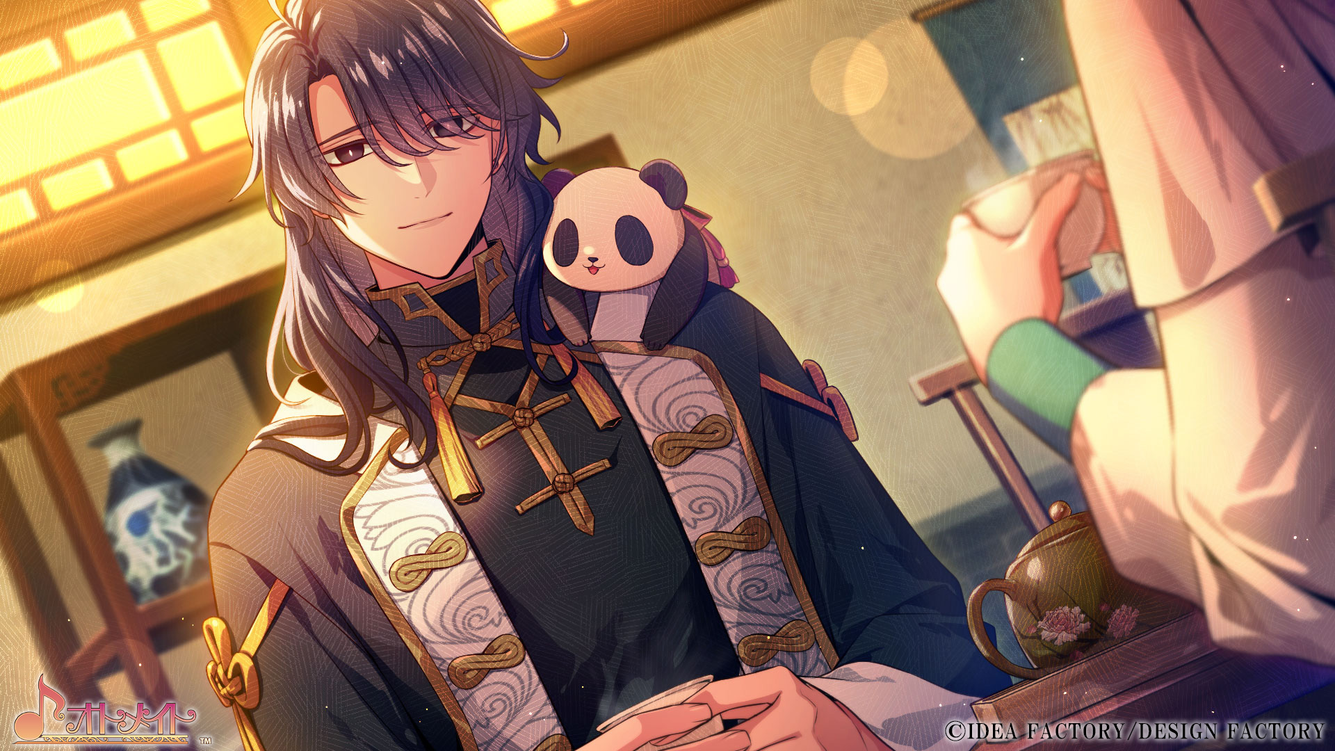 Moeyo! Otome Doushi: Kayu Koigatari