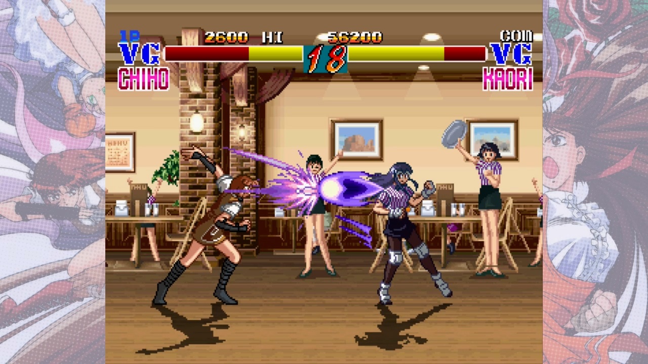 Advanced V.G.: Saturn Tribute