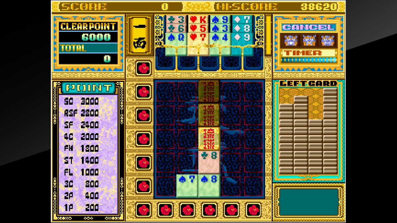 Arcade Archives: Ryukyu