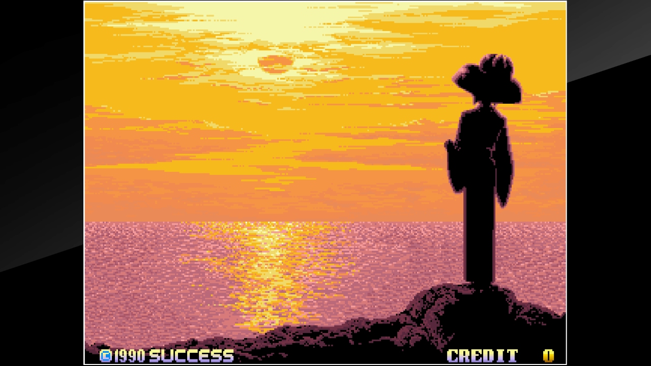 Arcade Archives: Ryukyu