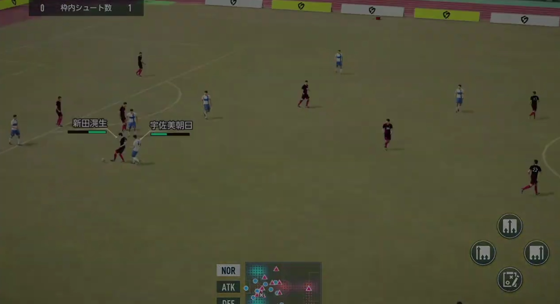 Sega Football Club Champions