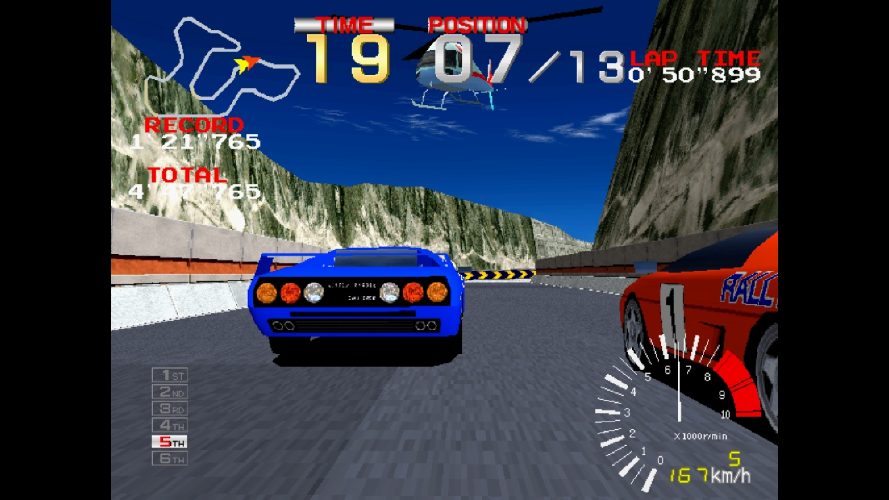 Arcade Archives: Ridge Racer