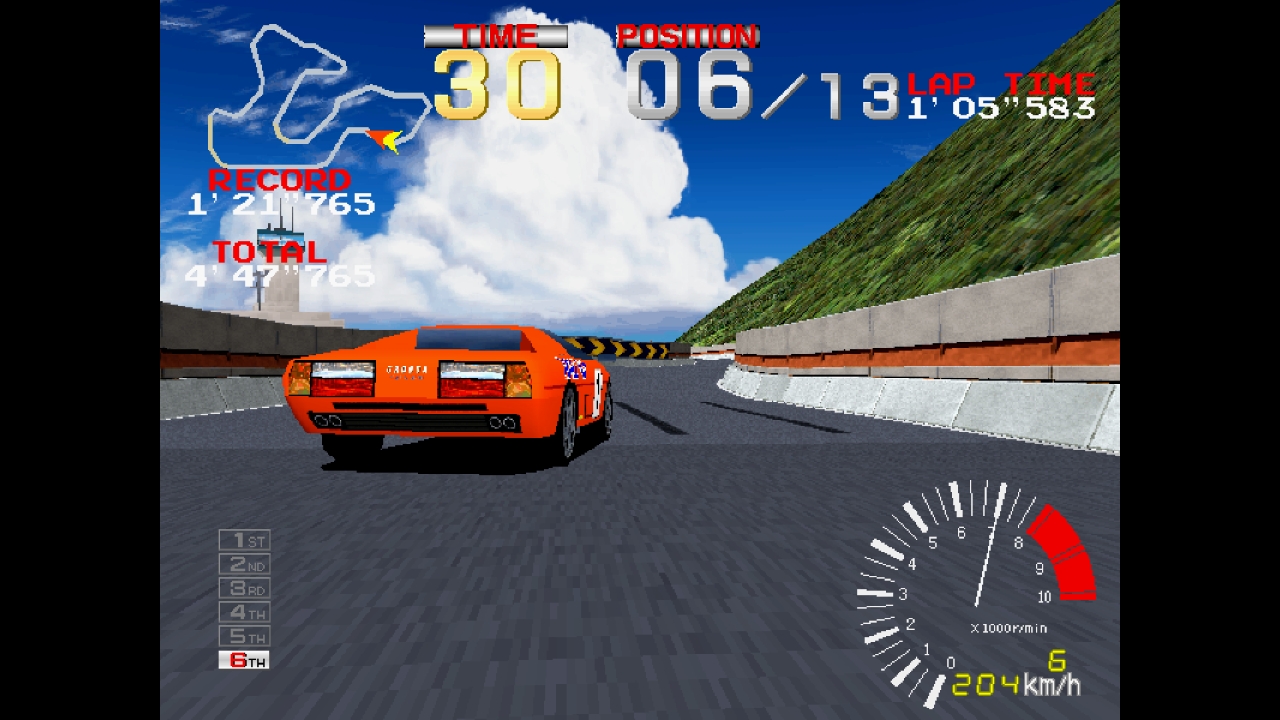 Arcade Archives: Ridge Racer