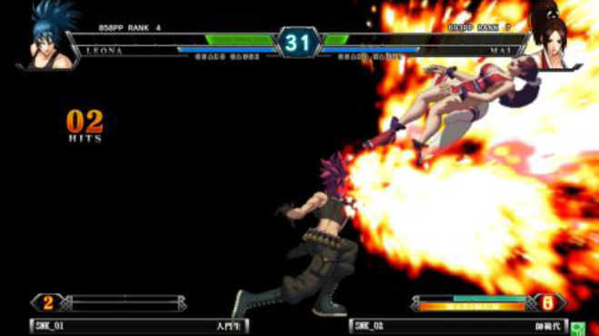 The King of Fighters XIII Climax