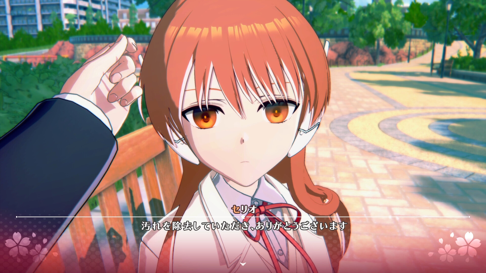 ToHeart: Extra Stories – Serio &amp; Masashi