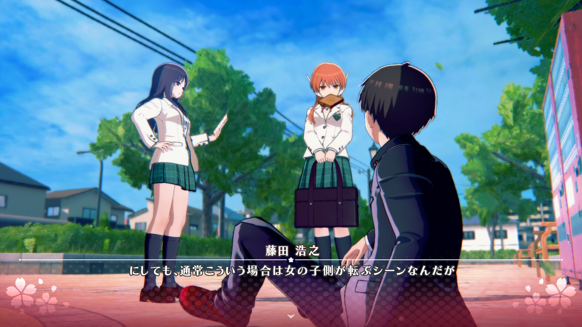 ToHeart: Extra Stories – Serio &amp; Masashi