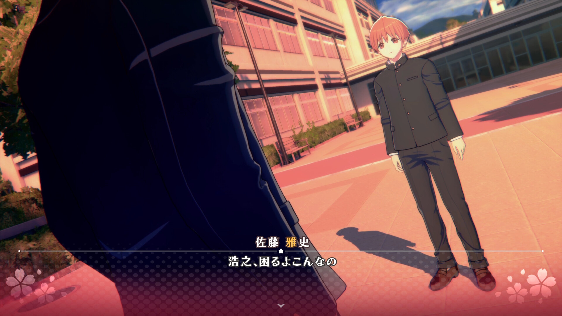 ToHeart: Extra Stories – Serio &amp; Masashi