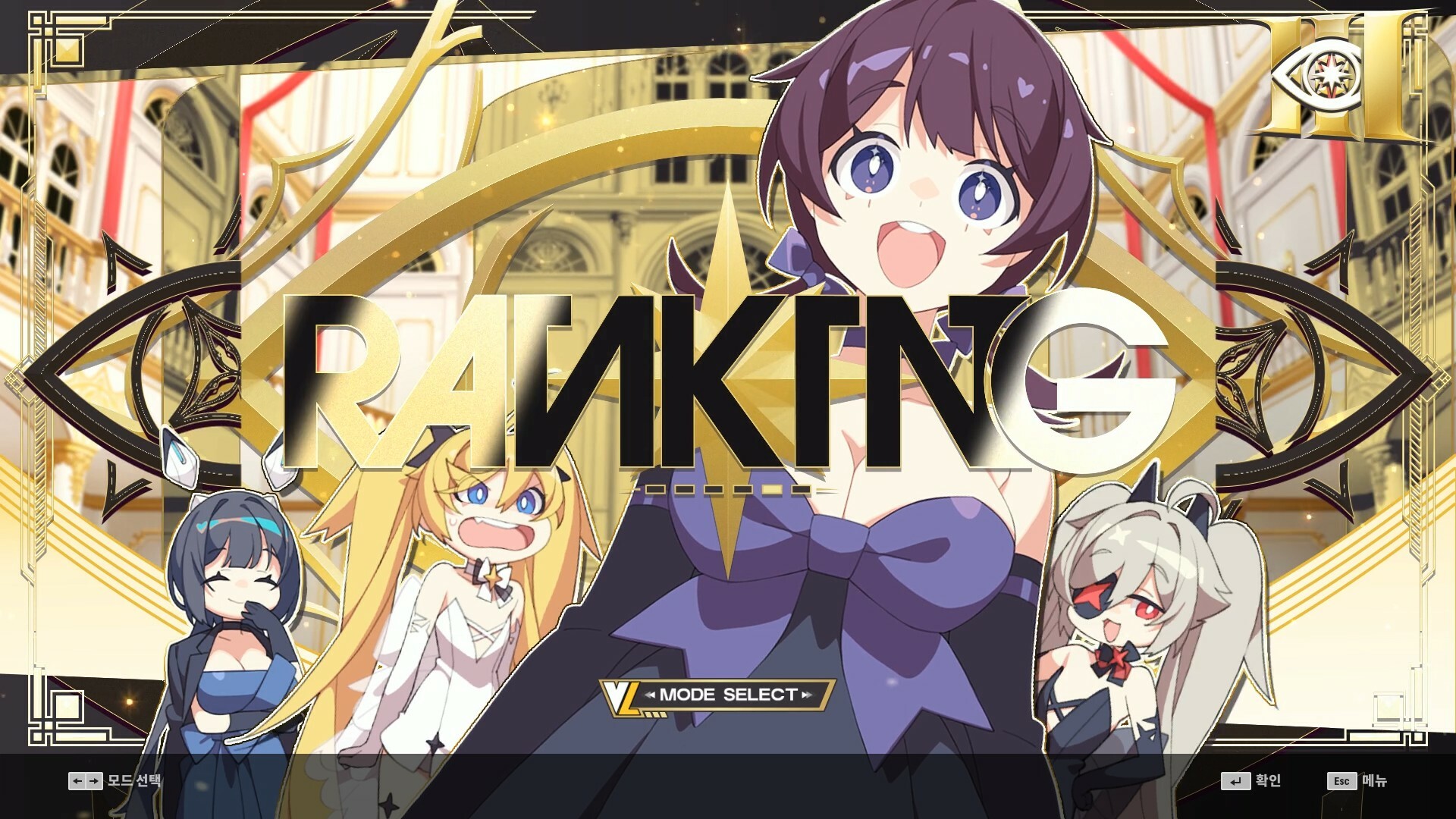 DJMax Respect V: V Liberty III Pack