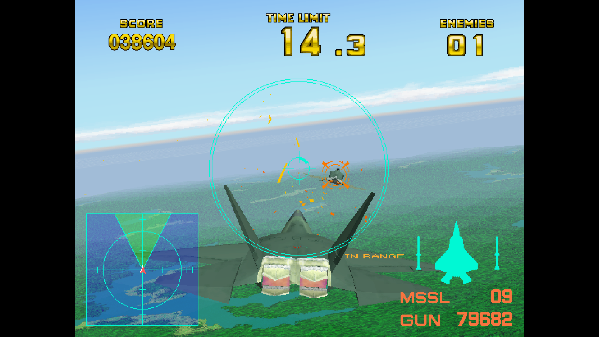 Arcade Archives: Air Combat 22