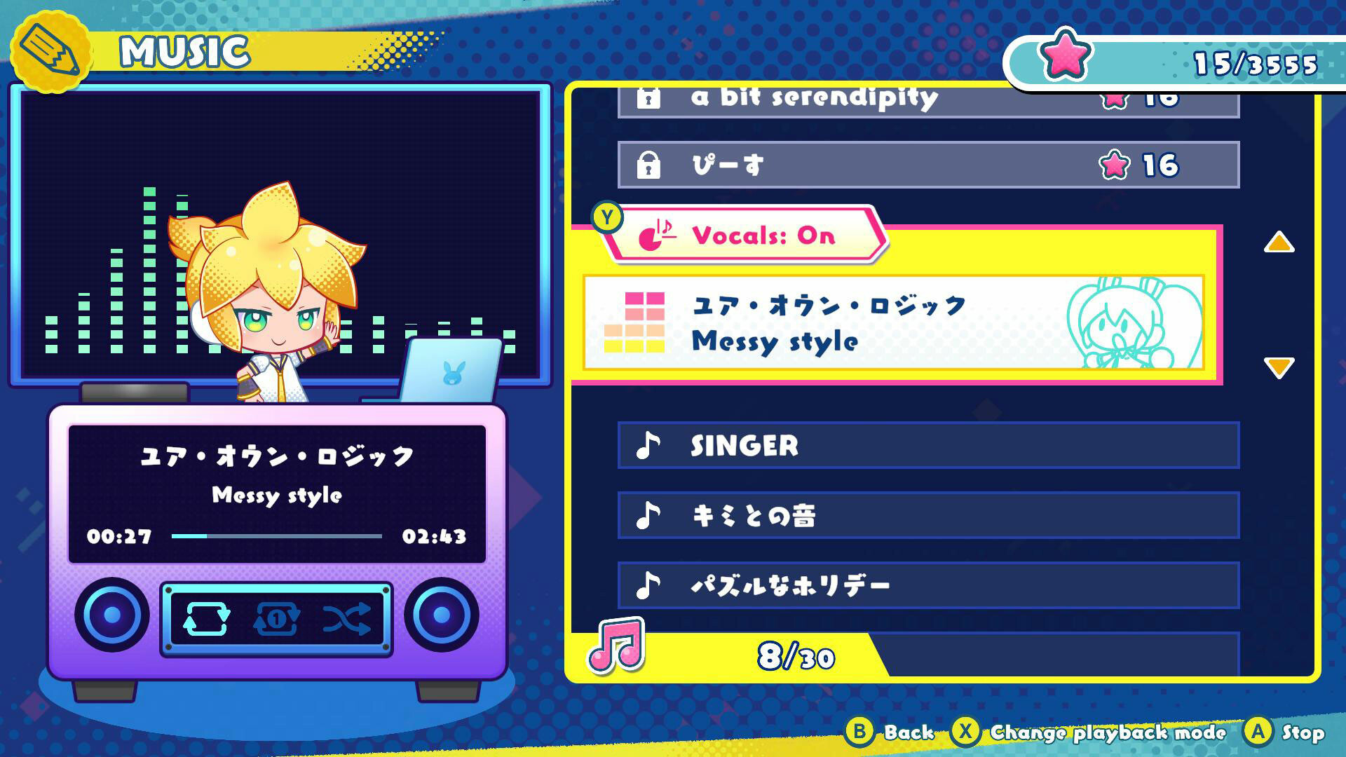 Hatsune Miku Logic Paint S+