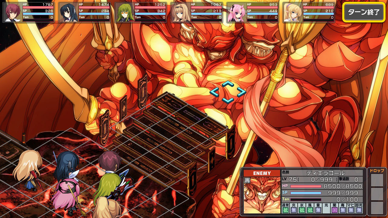 Pastel Chime 3: Bind Seeker