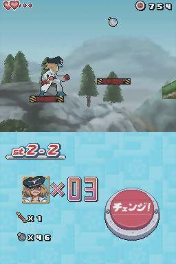 Yatterman DS 2: Bikkuri Dokkiri Animal Daibouken