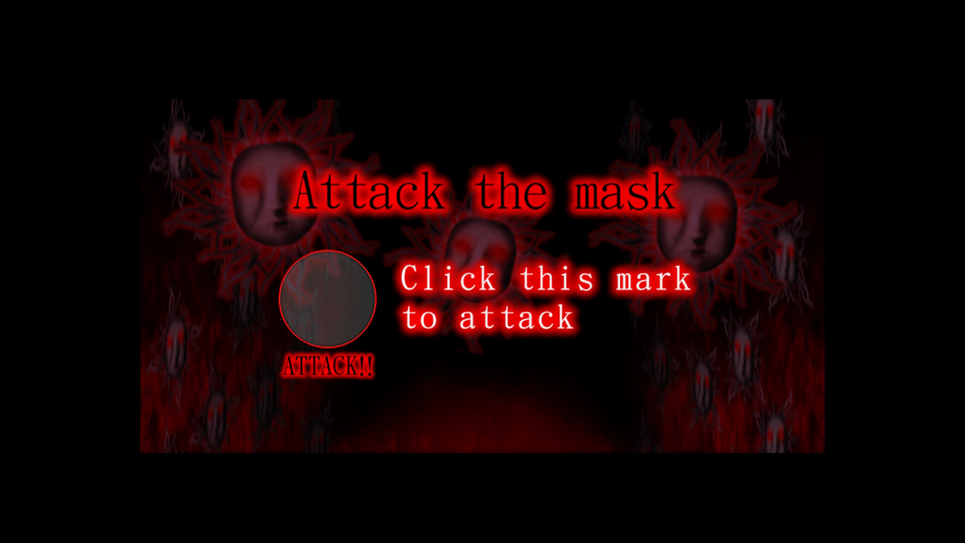 Shikiyoku: Teru Yumemi in the Nightmare