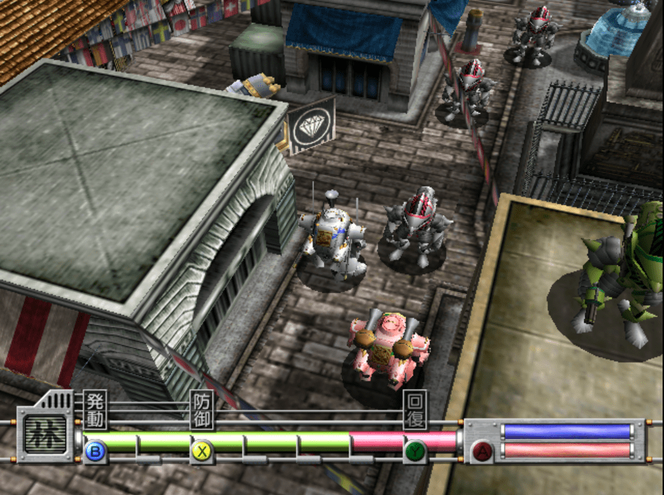 Sakura Taisen 3: Paris ha Moeteiru ka?