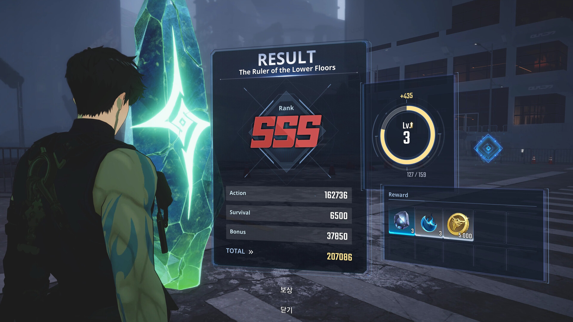 Solo Leveling: Arise Overdrive – Deluxe Edition