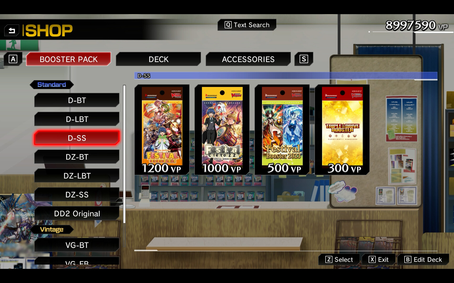 Cardfight!! Vanguard: Dear Days 2 – Complete Playset 05 “D-BT⑤”