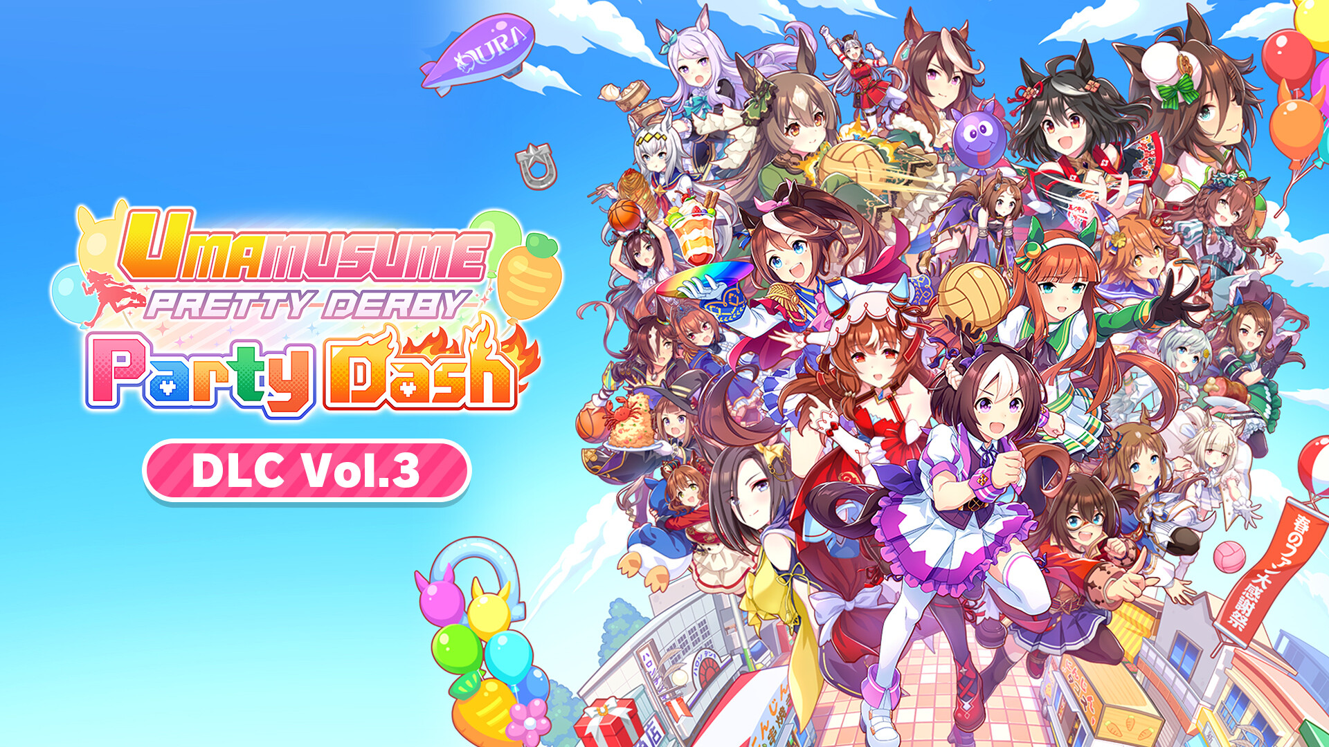 Umamusume: Pretty Derby – Party Dash Team Bundle