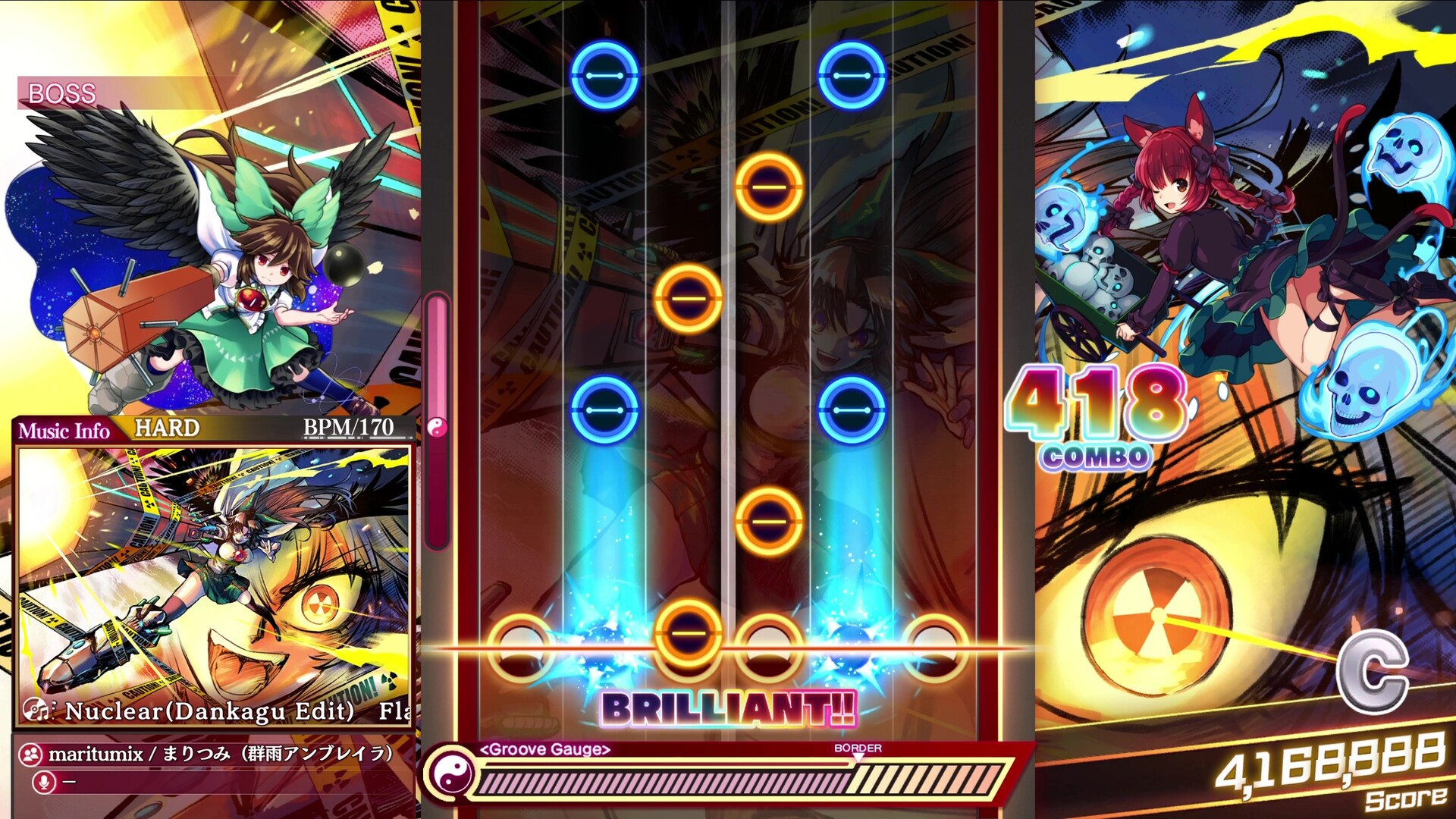 Touhou Danmaku Kagura: Phantasia Lost – Extra Song Pack 10