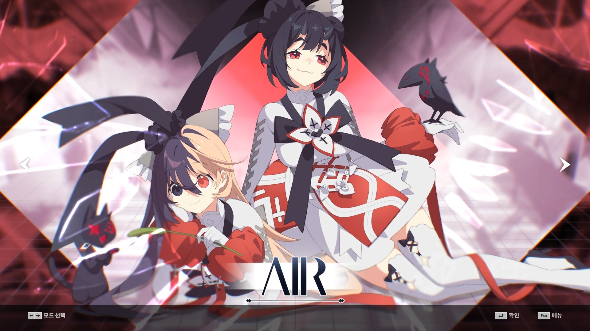 DJMax Respect V: Arcaea Pack