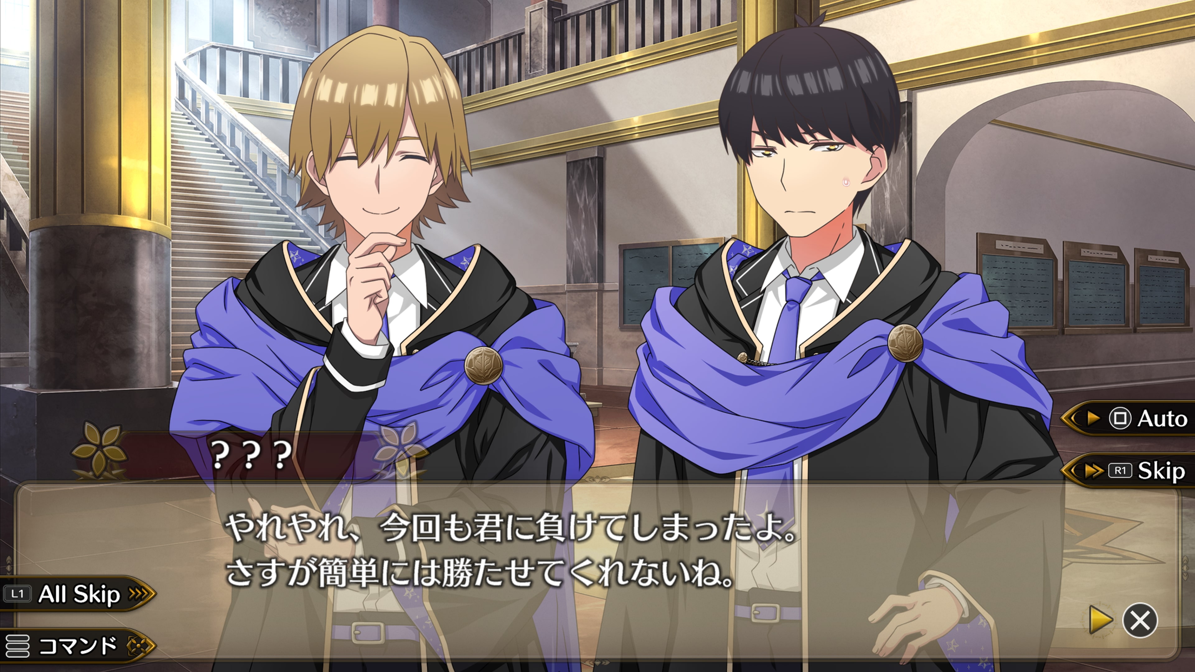 The Quintessential Princesses: Fantasy, Abyss, and Magic Academy