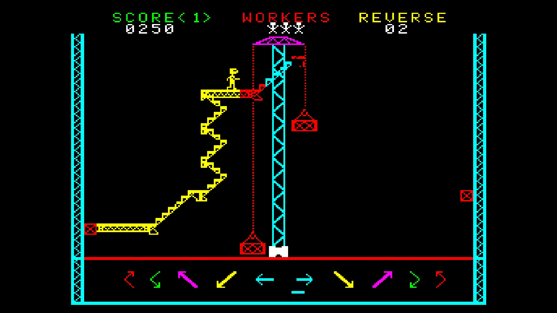 Arcade Archives 2: Steel Worker